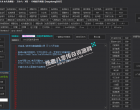 智能脚本工具版 - 永久免费