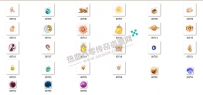 N多特殊传奇首饰素材,动态特效一体,盛大标准大小,PNG格式2