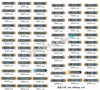 69种NPC顶戴素材,复古样式全PNG格式,高清