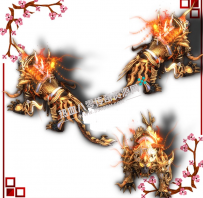 魔啸震天png坐骑素材