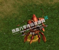 高清传奇新怪物素材，八方向，带影子编号：0902103